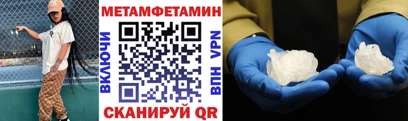 Амфетамин 97% Цоци-Юрт