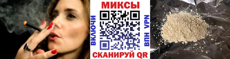 ОМГ ОМГ зеркало  Цоци-Юрт  БУТИРАТ 1.4BDO 