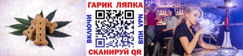blacksprut ONION  хочу наркоту  Цоци-Юрт  Еда ТГК марихуана 
