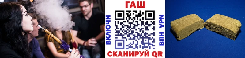ГАШ убойный  Цоци-Юрт 