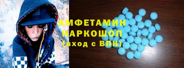 мяу мяу мука Абинск