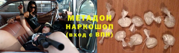 мяу мяу мука Абинск