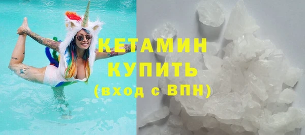 индика Абдулино