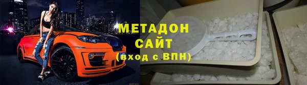 мяу мяу мука Абинск
