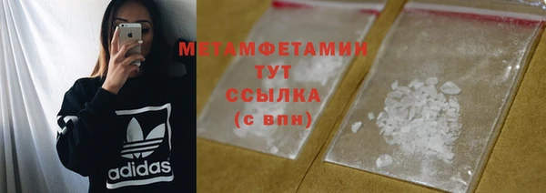 индика Абдулино