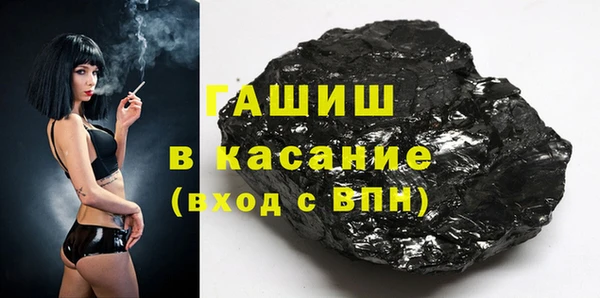 мяу мяу мука Абинск