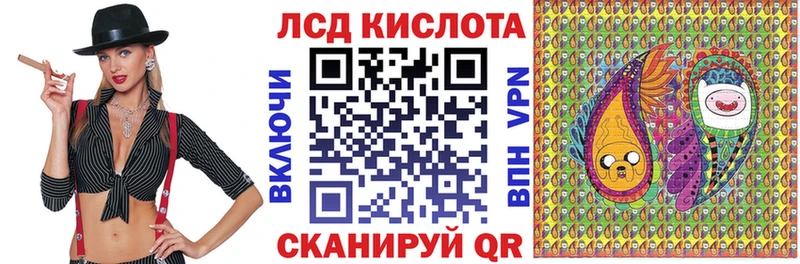 Марки 25I-NBOMe 1,5мг  mega маркетплейс  Цоци-Юрт  как найти закладки 